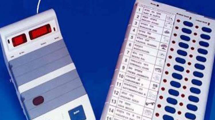 Udupi Chikmagalu Lok Sabha Election Result 2019