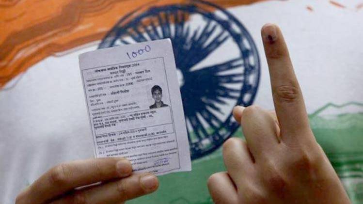 खरगोन सीट पर मतदान