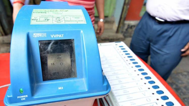 Bellary Lok Sabha Election Result 2019