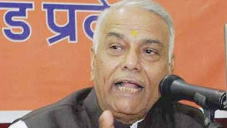 पूर्व केंद्रीय वित्तमंत्री यशवंत सिन्हा (Courtesy- PTI)