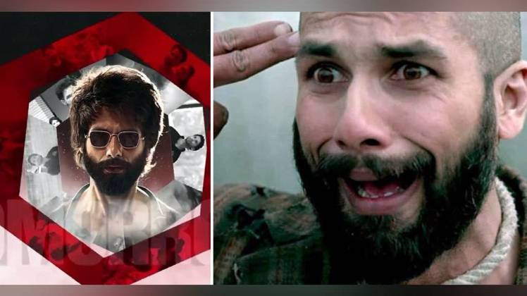 शाहिद कपूर