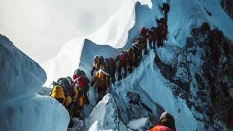 सांकेतिक तस्वीर