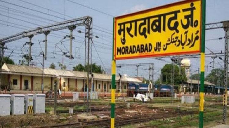 सांकेतिक तस्वीर