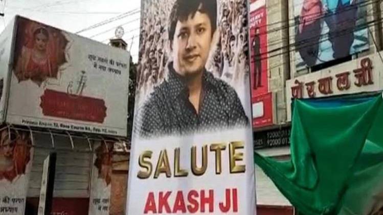 पुलिस सुरक्षा में बिल्डिंग गिराएगा निगमो