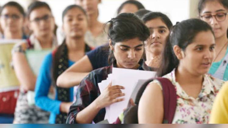 DU Admission 2019: प्रतीकात्मक फोटो