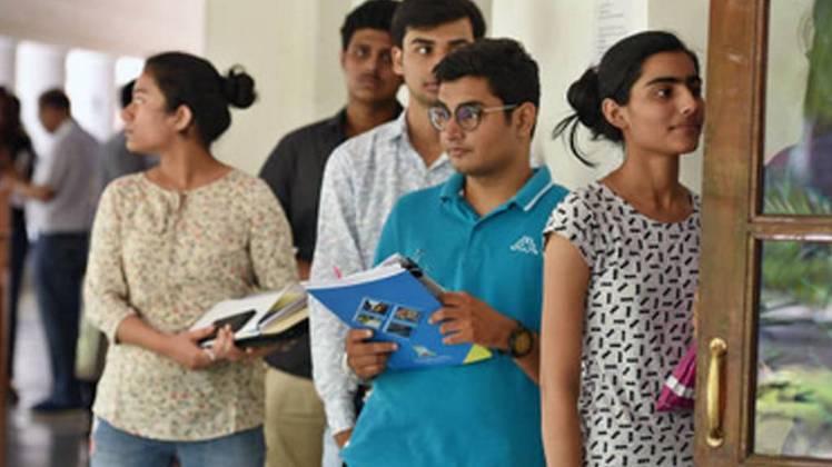 प्रतीकात्मक फोटो