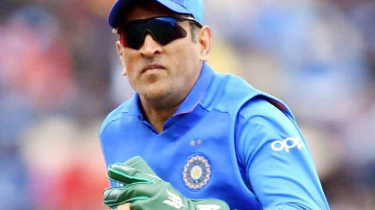 MS Dhoni