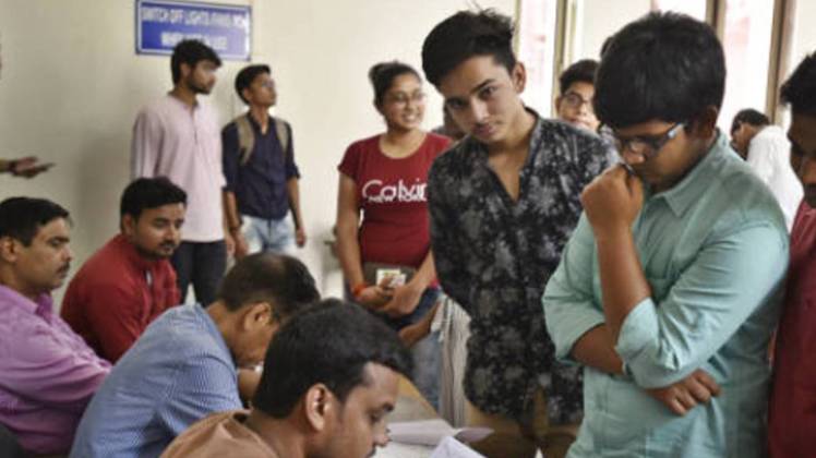 प्रतीकात्मक तस्वीर