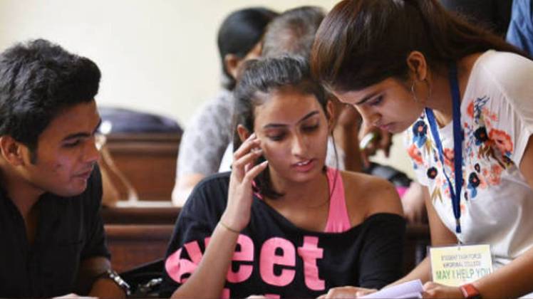 DU Admission 2019: प्रतीकात्मक फोटो