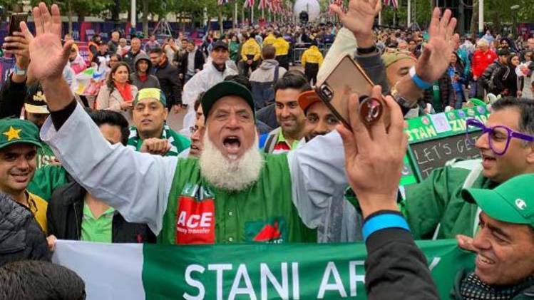 फाइल फोटो