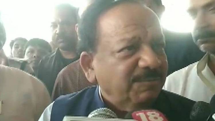 स्वास्थ्य मंत्री हर्षवर्धन (फोटो- ANI)