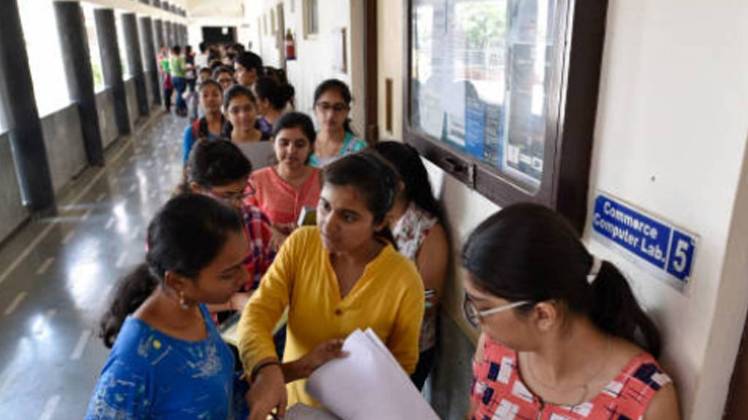 प्रतीकात्मक फोटो