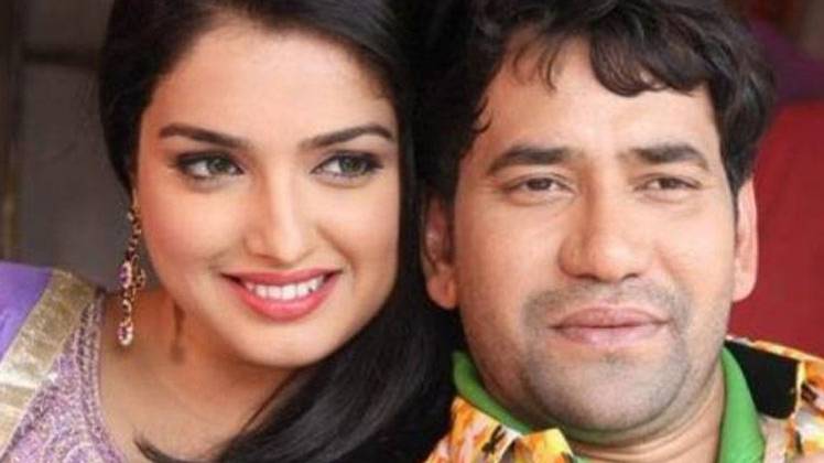 आम्रपाली दुबे और दिनेश लाल यादव