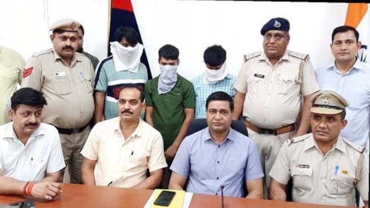 आरोपी गिरफ्तार