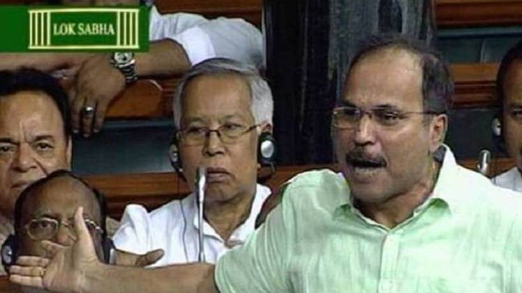 फाइल फोटो- अधीर रंजन चौधरी