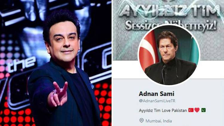 अदनान सामी और उनका हैक हुआ ट्विटर हैंडल