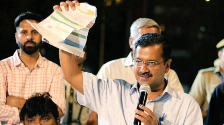 दिल्ली के मुख्यमंत्री अरविंद केजरीवाल (फोटो: Twitter/AAP)