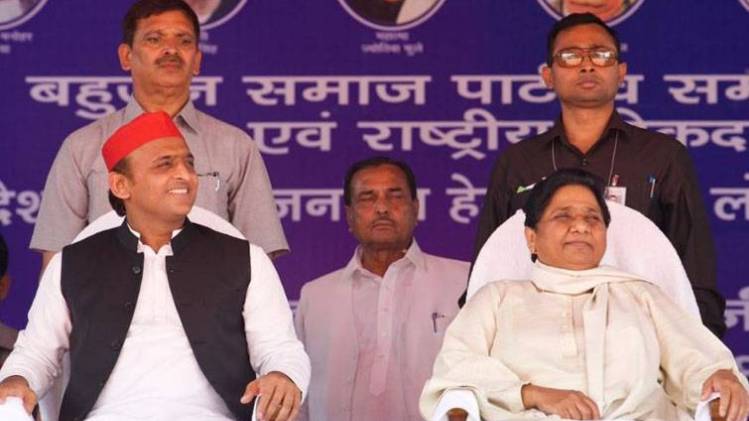 अखिलेश यादव और मायावती (फाइल फोटो-ट्विटर)