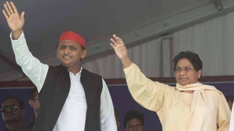 समाजवादी पार्टी अध्यक्ष अखिलेश यादव और बसपा मुखिया मायावती.