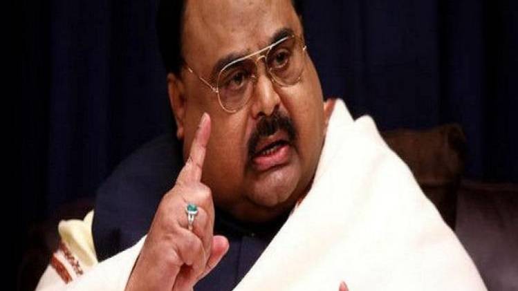 एमक्यूएम के नेता अल्ताफ हुसैन (ANI)