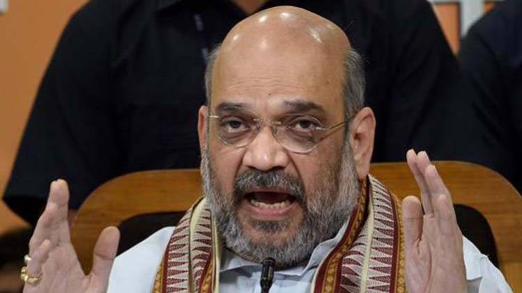 गृहमंत्री की सुरक्षा बढ़ाई गई (फाइल फोटो- अमित शाह)