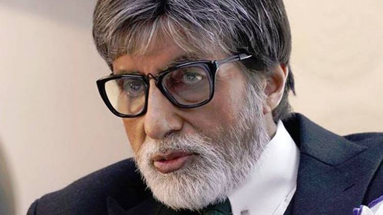 अमिताभ बच्चन