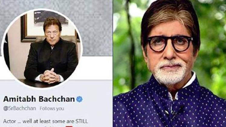 प्रतीकात्मक तस्वीर