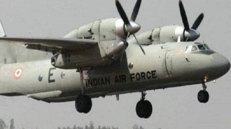लापता एएन-32 विमान का अब तक कोई सुराग नहीं मिला है (फाइल फोटो)