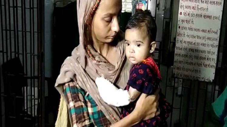 5 महीने की बच्ची का अंगूठा काटा