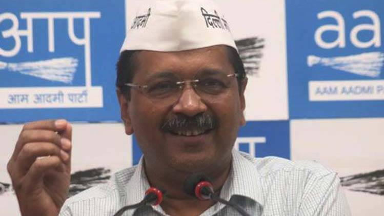 केजरीवाल नीति आयोग की बैठक में होंगे शामिल