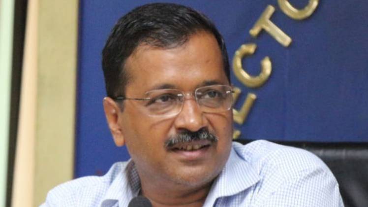 दिल्ली के सीएम अरविंद केजरीवाल. 