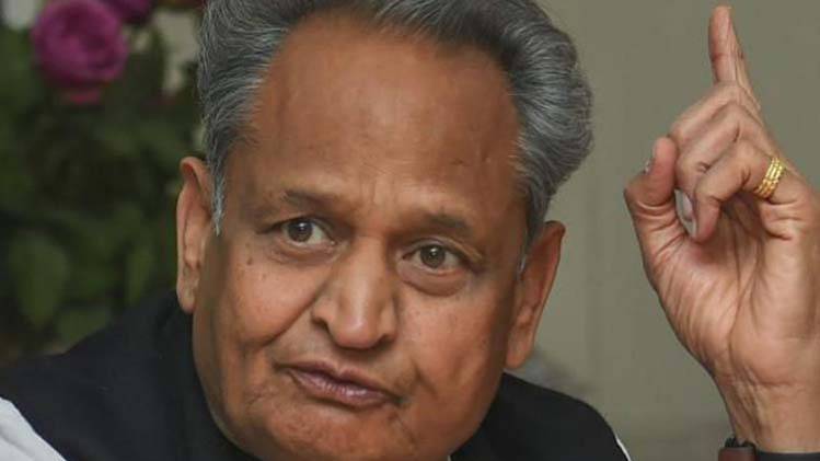 फाइल फोटो- अशोक गहलोत