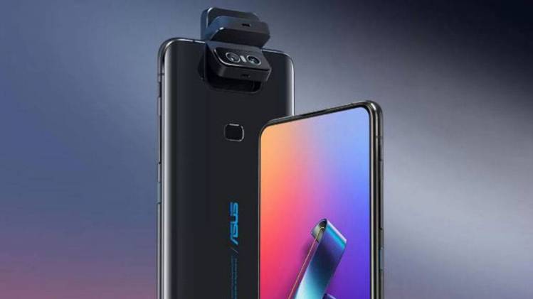 Asus 6Z