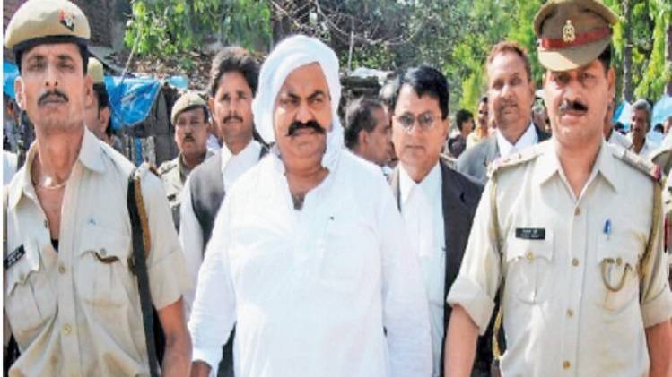 अतीक अहमद