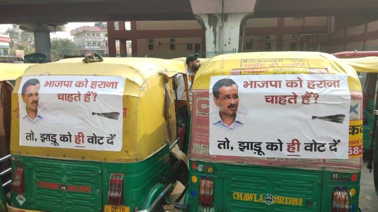 फोटो साभार- ट्विटर- @JarnailSinghAAP