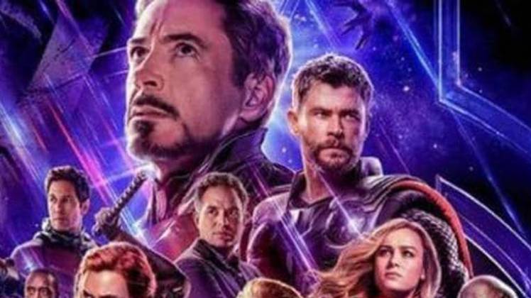 एवेंजर्स एंडगेम