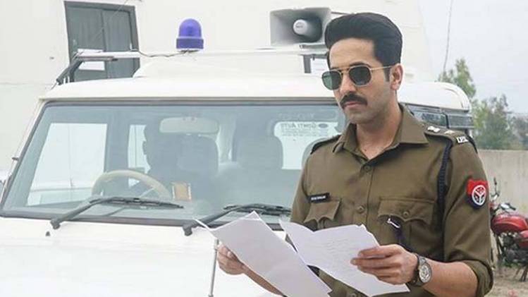 आयुष्मान खुराना 