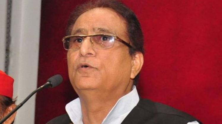 समाजवादी पार्टी के सांसद आजम खां