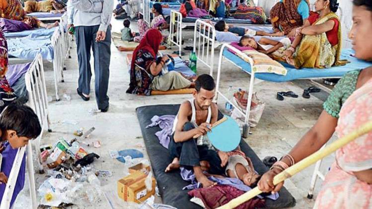 अस्पताल की एक तस्वीर (फाइल फोटो)