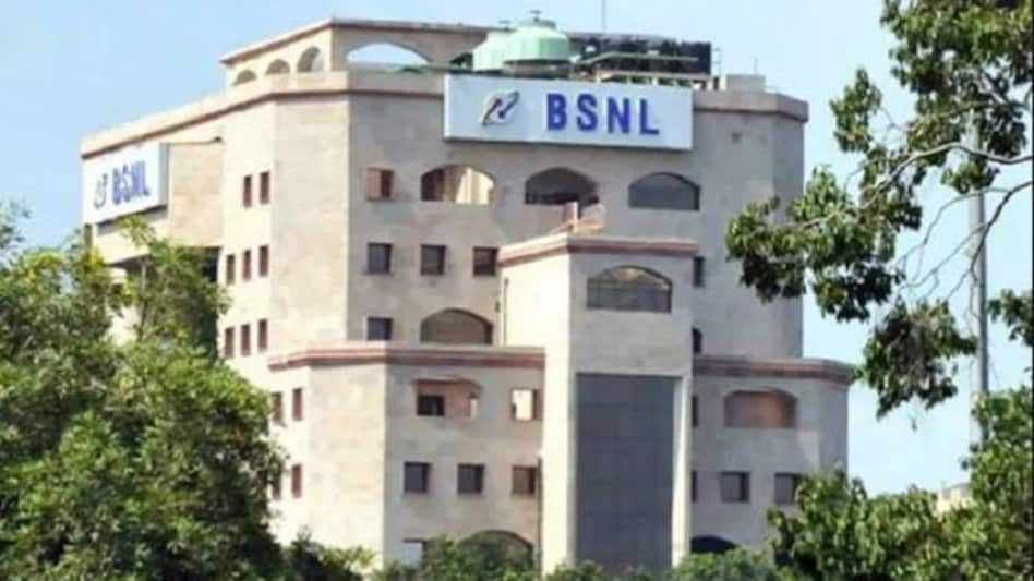 बदहाल BSNL: कभी मुनाफे में चलने ...