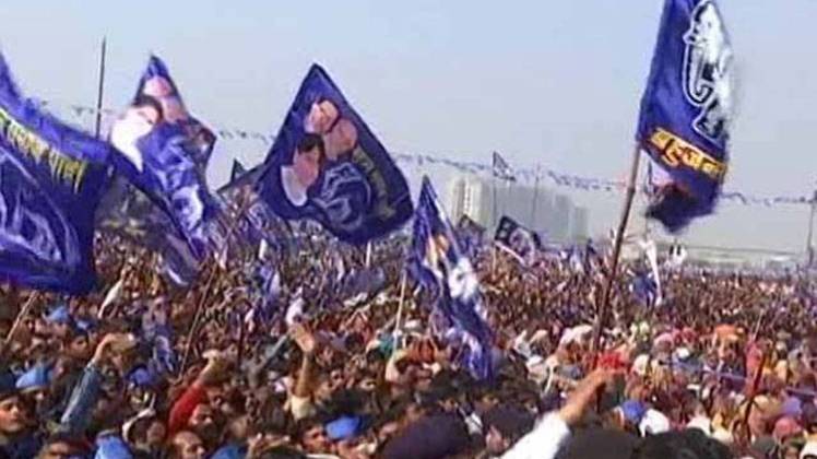 बसपा का प्रतीकात्मत फोटो