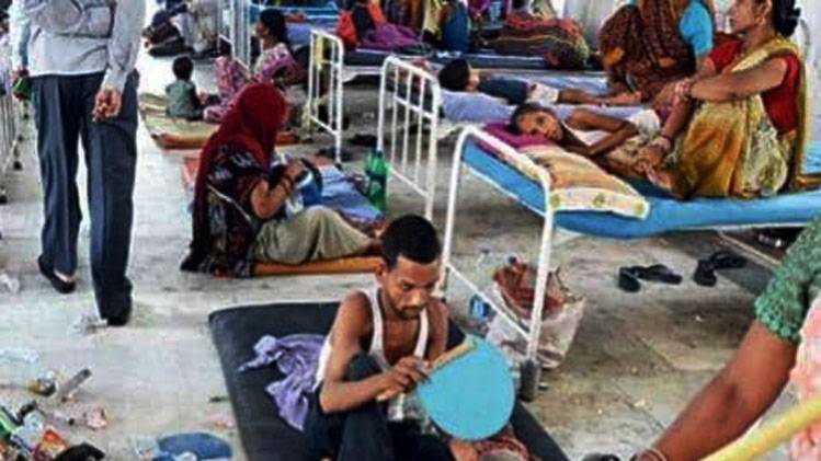 सांकेतिक तस्वीर