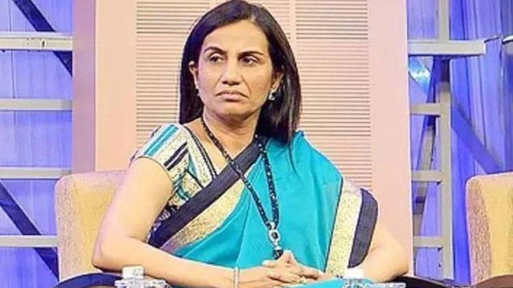 आईसीआईसीआई बैंक की पूर्व सीईओ चंदा कोचर (फाइल फोटो-PTI)