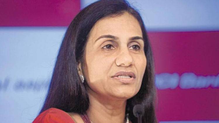 आईसीआईसीआई बैंक की पूर्व सीईओ चंदा कोचर (फाइल फोटो-PTI)