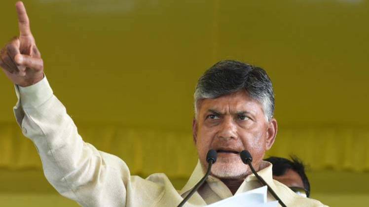 आंध्र प्रदेश के पूर्व मुख्यमंत्री चंद्रबाबू नायडू(फोटो-फेसबुक से)