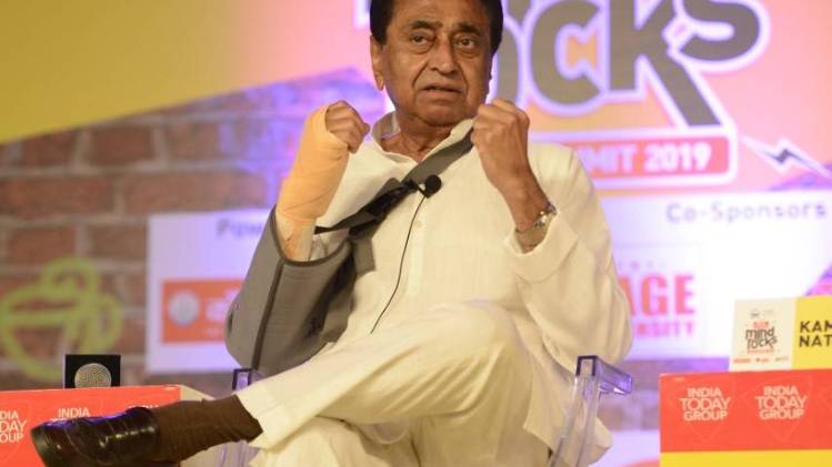 सीएम कमलनाथ (फोटो- राजवंत सिंह)