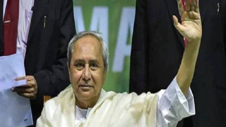 ओडिशा के मुख्यमंत्री नवीन पटनायक