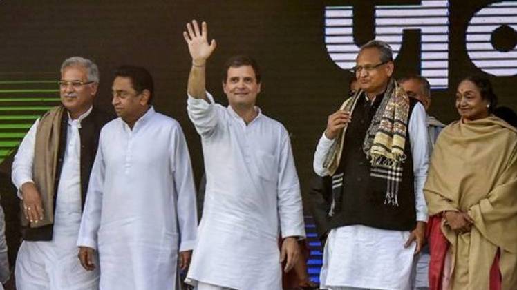 कौन लेगा हार की जिम्मेदारी (फोटो-फाइल)