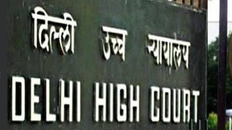 आज दोपहर 2 बजे होगी सुनवाई.