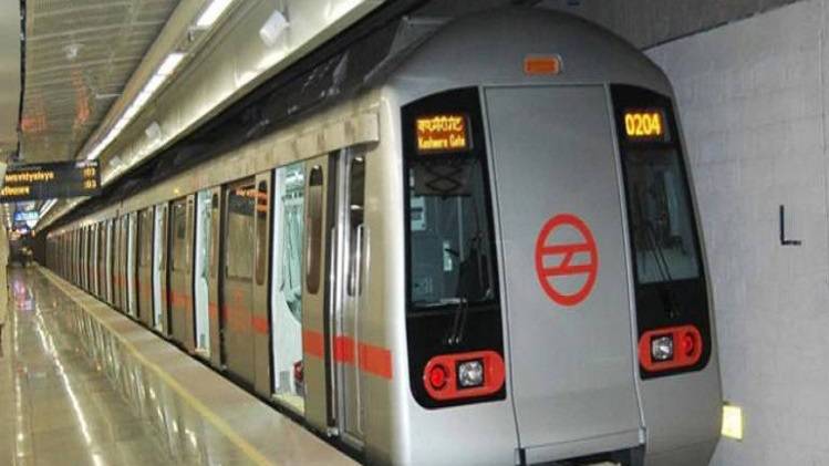 दिल्ली मेट्रो (फाइल फोटो)